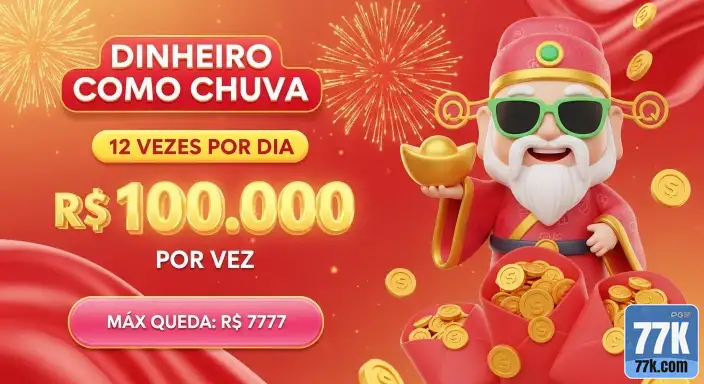 77k.com desfrute de exclusivo jogo