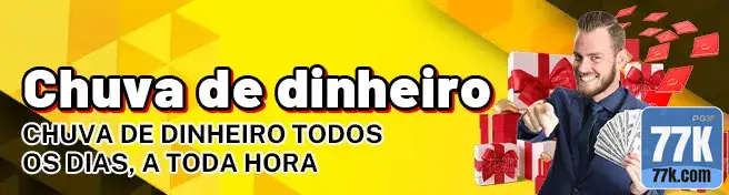 77k.com jogue em premiado jogo